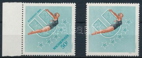 1965 Universiade 50f felirat és értékszám nélkül (100.000) + támpéldány