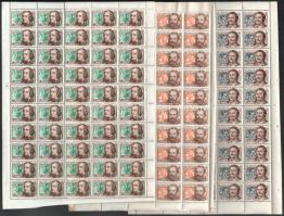 1953 Zeneszerzők I. teljes ívsor (110.000)