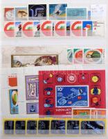 Modern magyar készlet, 17 db főleg A/4 berakó gyűjteményekkel, gyűjteményrészekkel, tételekkel hullá...