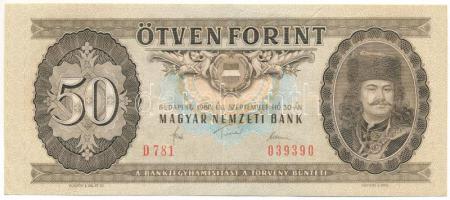 1980. 50Ft "D 781 039390" nyomdai papírráncokkal T:XF Adamo F21