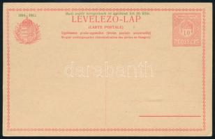 1914 10f díjjegyes, magyar-francia kétnyelvű hadisegély levelezőlap