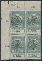 Nagyvárad 1919 Árvíz 16f ívsarki 4-es tömb ívszéli jelzéssel, Bodor vizsgálójellel (fogelválások / aparted perfs.)