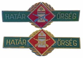 1970 k. "Határőrség" műgyantás fém jelvény (2x) (28x78mm) TXF-VF