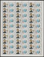 1980 Johannes Kepler teljes hajtott ívben (30 bélyeg szelvénnyel) (rozsda foltok)