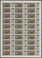 1978 A levélfeldolgozás automatizálása teljes hajtott ívben (30 bélyeg szelvénnyel) (9.000)