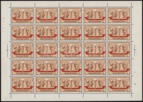 1978 Czabán Samu és Berzeviczy Gizella teljes ívben (kis betapadás, gyűrődés)