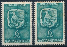 1940 Mátyás 6f, fehér folt a címer szó R betűjében (rozsda / stain) + támpéldány