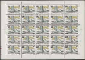 1980 Magyarország 25 éve tagja az ENSZ-nek 40f teljes 25-ös ív