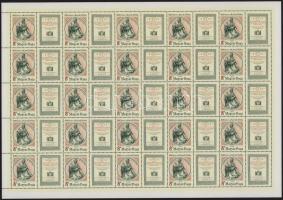 1990 400 éves a Károli Biblia teljes hajtott 25-ös ív szelvénnyel (8.000)