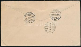 Amerikai Egyesült Államok 1932