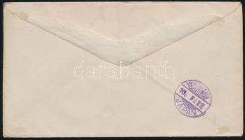 Amerikai Egyesült Államok 1911