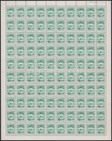 1988 Repüléstörténet 1Ft teljes hajtott 100-as ívben