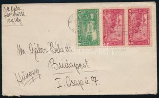 Amerikai Egyesült Államok 1925