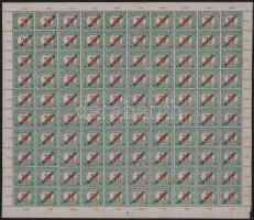 1919 Köztársaság Portó 20f teljes 100-as ív (10.000)