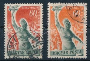 1950 2 db Béke 60f narancs és vörös színárnyalatban