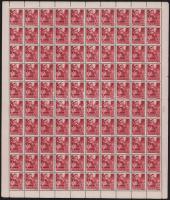 1944 Szent Margit teljes hajtott 100-as ív