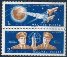 1962 Az első csoportos űrrepülés pár "kampós 2" lemezhiba