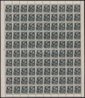 1943/44 2 db Hadvezérek 1f teljes 100-as ív, hajtott