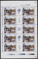 2002 A New York-i terrortámadás áldozatainak emlékére kisív Mi 5647-5648