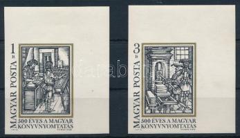 1973 500 éves a könyvnyomtatás vágott ívsarki sor (17.000) (3Ft halvány rozsda a gumiban / light stain spots in gum)