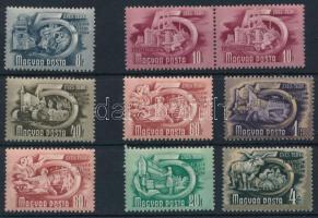 1951 Ötéves terv II. 9 db bélyeg számvízjellel / number in the watermark