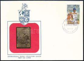 Maldív-szigetek 1984