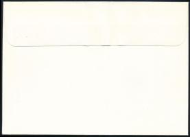 Maldív-szigetek 1984