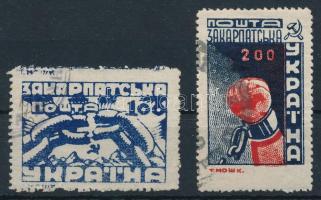 Kárpát-Ukrajna 1945 Mi 79-80 (Mi EUR 110,-)