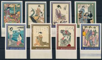 1971 Japán fametszetek vágott ívszéli sor