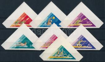 1973 Vízisport világbajnokságok vágott ívsarki sor (2Ft apró gumihibák / tiny gum disturbances)