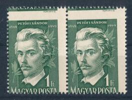 1950 Petőfi 1Ft pár látványosan elfogazva