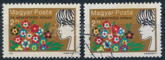 1985 Nőnap I. a fekete színnyomat elcsúszásával + támpéldány