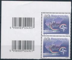 1999 Magyarország a NATO tagja 2004 utáni utánnyomás selymes fényű papíron, ívsarki pár vonalkódokkal (10.000)