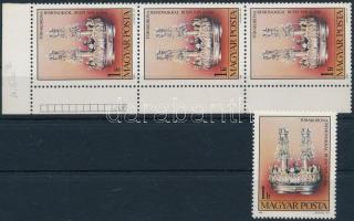 1984 Magyarországi zsidó művészet 1Ft 2 db bélyeg hiányos évszám lemezhibával, az egyik hármascsíkban