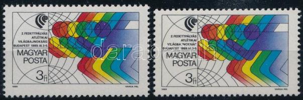 1989 2. Fedett pályás Atlétikai VB, Budapest 3Ft 1 lyuksorral alacsonyabb bélyeg + támpéldány