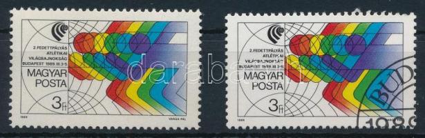 1989 2. Fedett pályás Atlétikai VB, Budapest 3Ft 1 lyuksorral alacsonyabb bélyeg + támpéldány