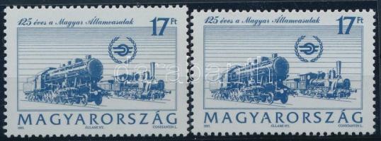 1993 125 éves a MÁV 17Ft egy lyuksorral rövidebb bélyeg + támpéldány