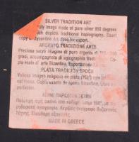 Mária a kisdeddel - modern ikon ezüst (Ag) okláddal, jelzett, 24x18 cm