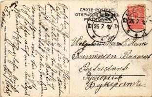 1912 Vilnius, Wilno; Ulica Wielka / street, Hotel Litewski, shop of M. Andrzejkowiczis (EK)