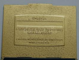 Fém emlék cigarettásdoboz a Magyar Népköztársaság honvédelmi miniszterétől fegyveres szolgálatért be...