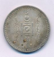 Mongólia 1925. 1T Ag T:XF kis ph. Mongolia 1925. 1 Tögrög (Tugrik) Ag C:XF small edge error Krause KM#8