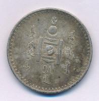 Mongólia 1925. 1T Ag T:XF  Mongolia 1925. 1 Tögrög (Tugrik) Ag C:XF  Krause KM#8