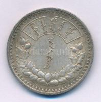 Mongólia 1925. 1T Ag T:XF 
Mongolia 1925. 1 Tögrög (Tugrik) Ag C:XF 
Krause KM#8