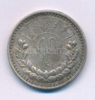 Mongólia 1925. 50m Ag T:XF
Mongolia 1925. 50 Möngö Ag C:XF
Krause KM#7