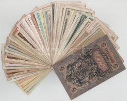 Vegyes 53db-os külföldi bankjegy tétel, főleg csehszlovák és jugoszláv papírpénzekkel. T:vegyes
Mix...