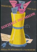 cca 1960 Egyetemes Örlőmalom, kapható Keravill szaküzleteiben, villamosplakát, papír, Terv Nyomda, lapszéli egészen apró szakadással, 23,5x16,5 cm