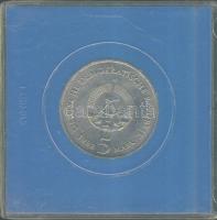 NDK 1982. 5M "Wartburg" T:BU plasztik tokban