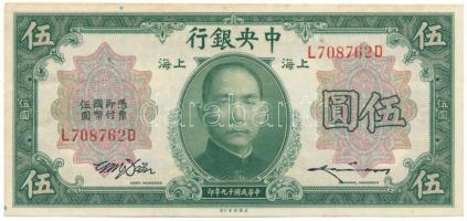 Kína 1930. 5D "Central Bank of China" T:F szép papír China 1930. 5 Dollars "Central Bank of China" C:F fine paper Krause P#200f