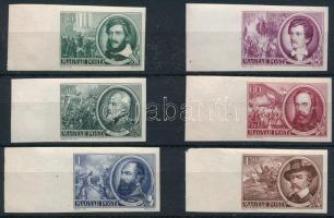 1952 1848-as Szabadságharcosok ívszéli vágott sor (8.000)