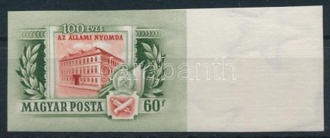 1955 Állami Nyomda (I.) ívszéli vágott bélyeg (5.000)